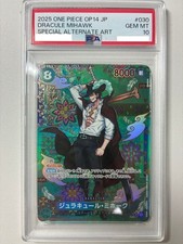Dracule Mihawk [SP] OP12-030 Prices | One Piece Japanese Azure