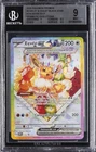 2025 POKEMON PROMOS SCARLET & VIOLET BLACK STAR PRISMATIC EVOL. P EEVEE EX BGS 9