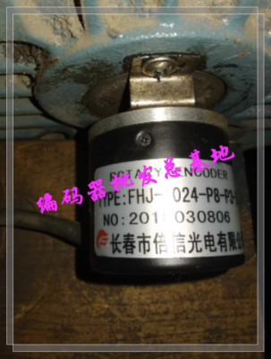 1pcs used  FHJ-024-P8-P3-24