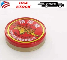 10g White Tiger Balm Extra Strength Ointment - Pain Relief 3/6/12 Pieces