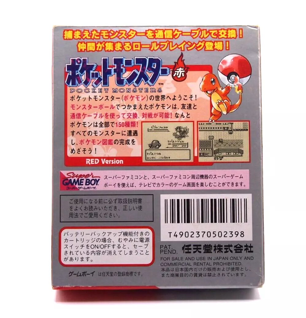 Pokemon Red Charizard Pokémon Game Boy Package & Manual GB Japan