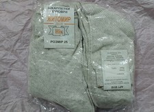 Organic socks made of 100 linen from Ukraine lot 5 pieces High quality Size S