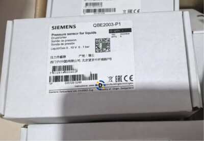 New Siemens QBE2003-P1 Pressure Transmitter