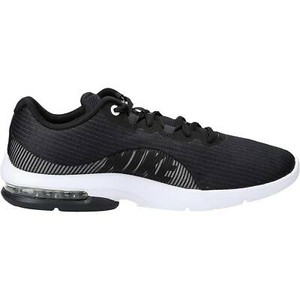 harga nike air max advantage 2