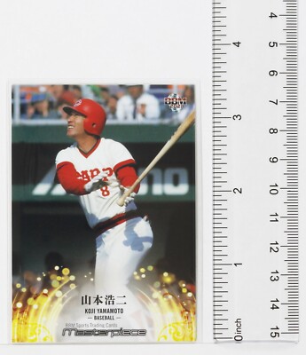 ☆koji yamamoto☆ KOJI YAMAMOTO (Baseball) - 2021 BBM sports Trading Card | eBay