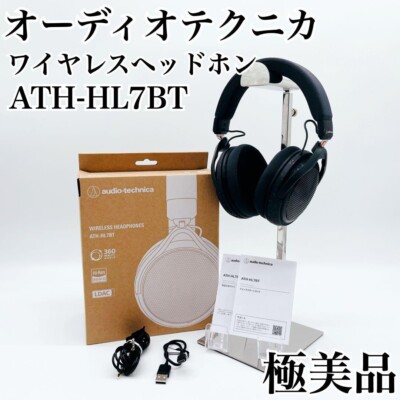 Radio-Technica ATH-HL7BT Wireless Headphones Open-Air Dynamic Type