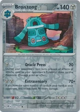 Bronzong - 145/197 - Uncommon - Reverse Holo - Near Mint