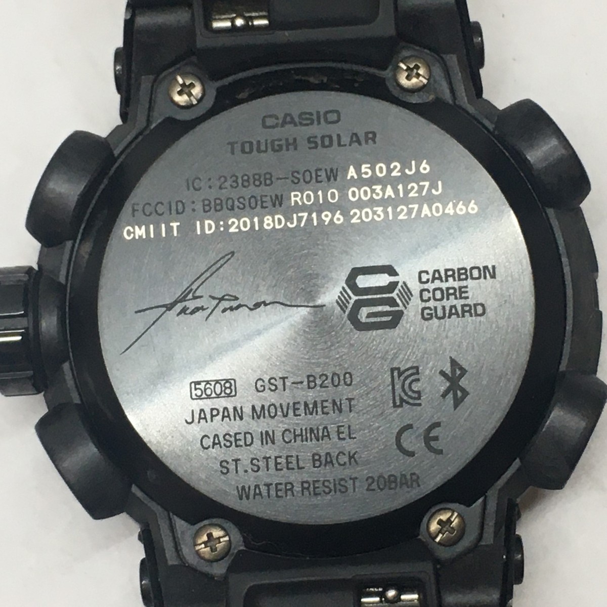 CASIO G-SHOCK GST-B200TJ-1AJR G-STEEL Tough Solar Watch | eBay