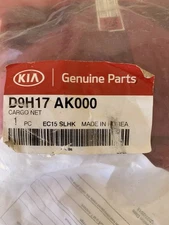 New In Package 2020 Kia Sportage Cargo Net