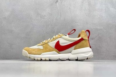 Size 11 - NikeCraft Mars Yard 2.0 x Tom Sachs NASA 2017 for sale