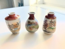 Vintage Hand Painted Kutani Satsuma Japanese Porcelain Vase Marked Foreign