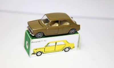 SOVIET USSR Innocenti Morris IM3 NEAR MINT Vintage Rare