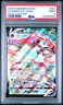 2020 POKEMON SWORD & SHIELD VIVID VOLTAGE #021 FULL ART/ORBEETLE VMAX PSA 9