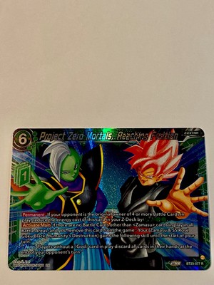 Dragon Ball Super CCG Project Zero Mortals, Reaching Fruition BT23-077 Rare Foil
