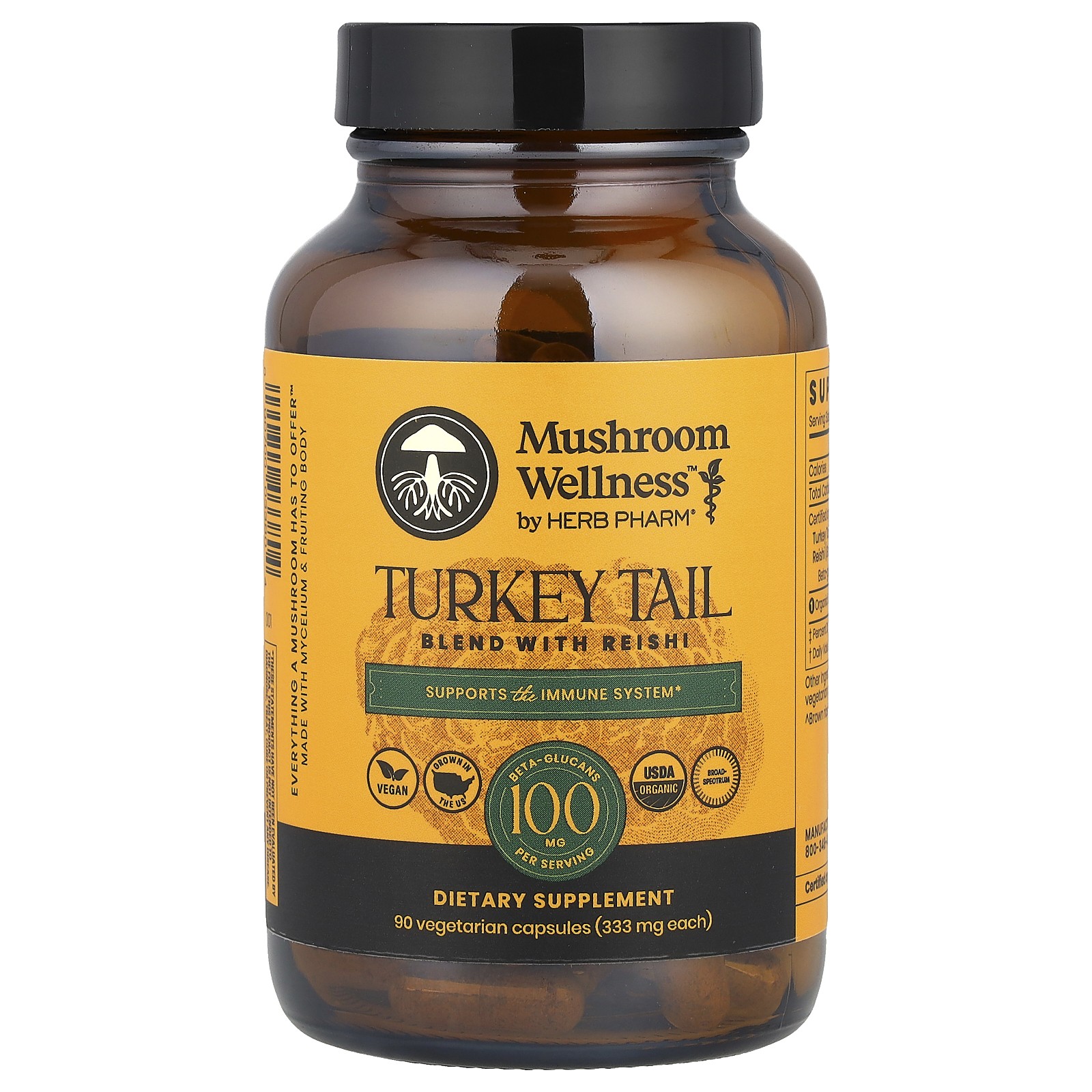 Mushroom Wellness Смесь из Хвостов Индейки с Рейши 90 Вегетарианских капсул 4690₽