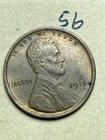1916 LINCOLN WHEAT CENT,  high condition coin, AU, Almost Uncirculated #56