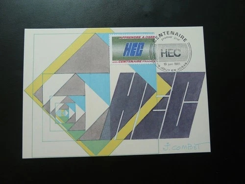 HEC high school of commerce maximum card France 1981
