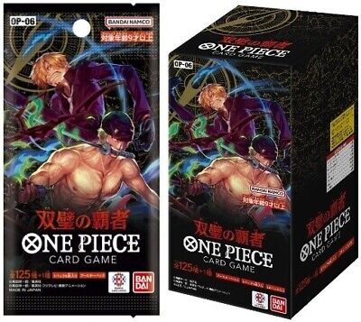 One Piece TCG: Flanked by Legends Booster Box [OP06]