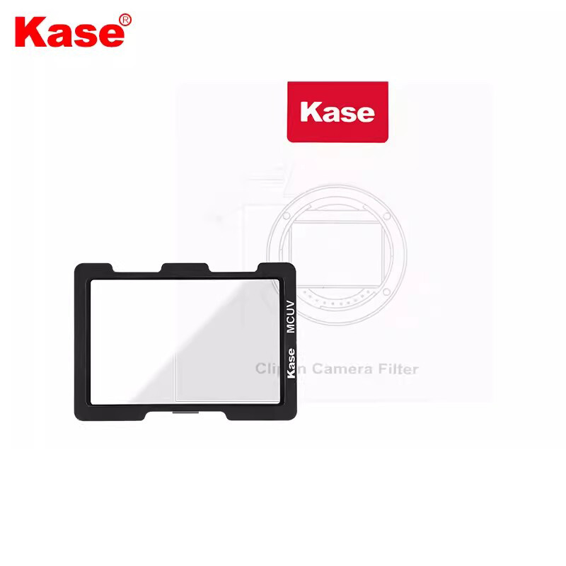 Kase for Panasonic S5 Clip-in MCUV