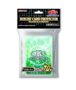 Yugioh Card Protector | eBay