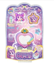 Shooting Star Catch Teenieping Season5 Ellaping Official Figure Korean Toy