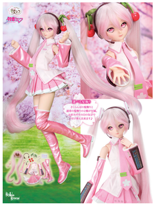 sakura miku doll
