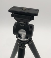 Fotopro FPH-2W FY-683 Tripod