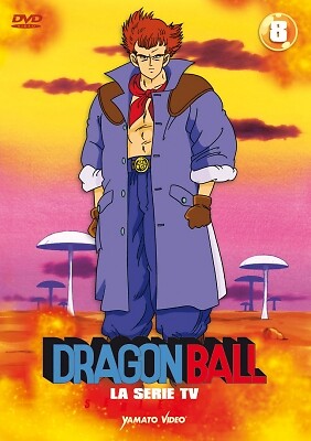 Dragon Ball - La Serie Tv Vol. 8 DVD YAMATO VIDEO