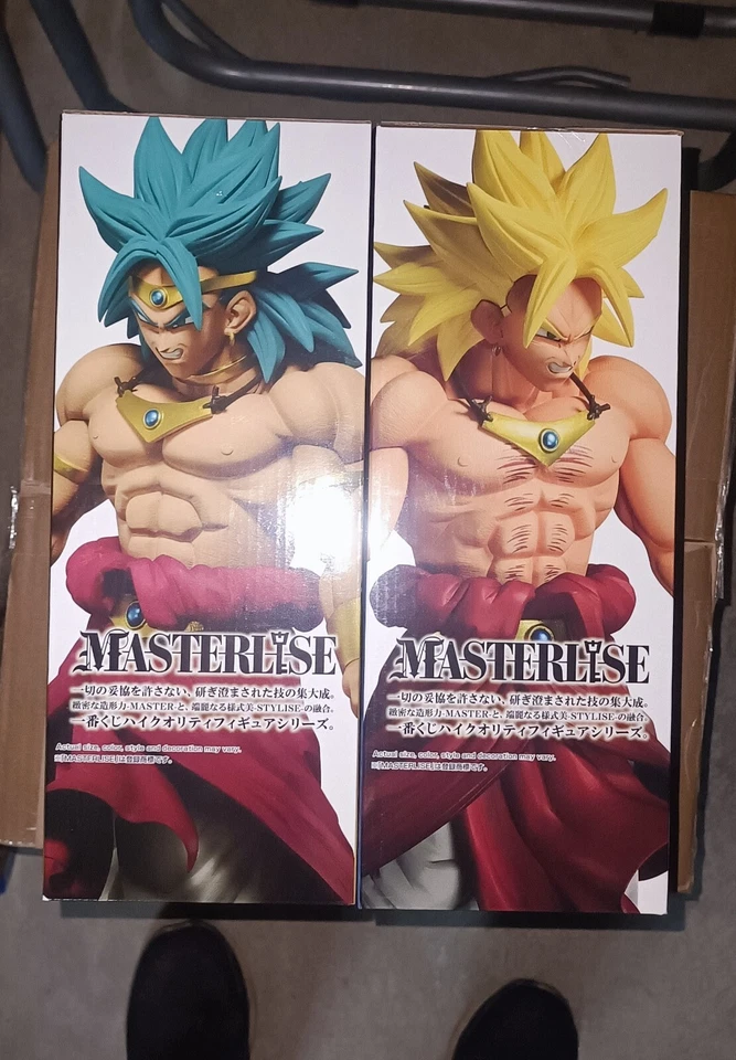 Dragonball Ichiban Kuji Film Super Saiyan Broly Figure Bandai Masterlise Figura - Imagen 4 de 4