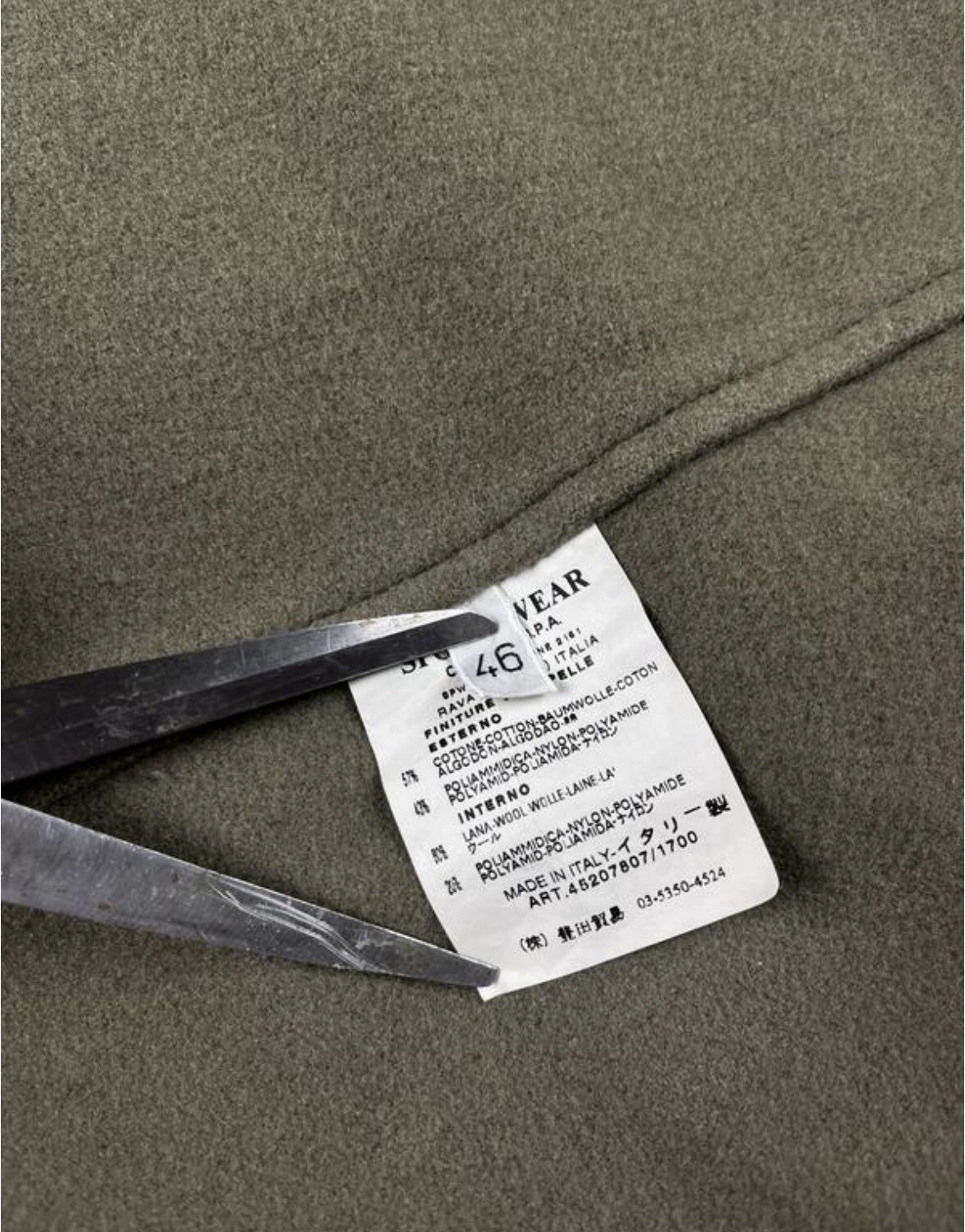 C.P Company vintage trench coat 90s archival jacket