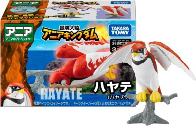 New Takara Tomy Ania Adventure Continent Ania Kingdom Hayate (Hayabusa)