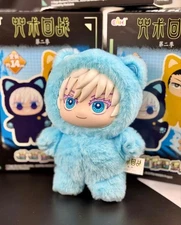 Hidden Satoru Gojo EAKI Jujutsu Kaisen Cat Ear Plush Series Confirmed Figure