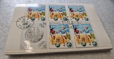 // 100X CHAD 1970 - CTO - OLYMPICS - GERMANY