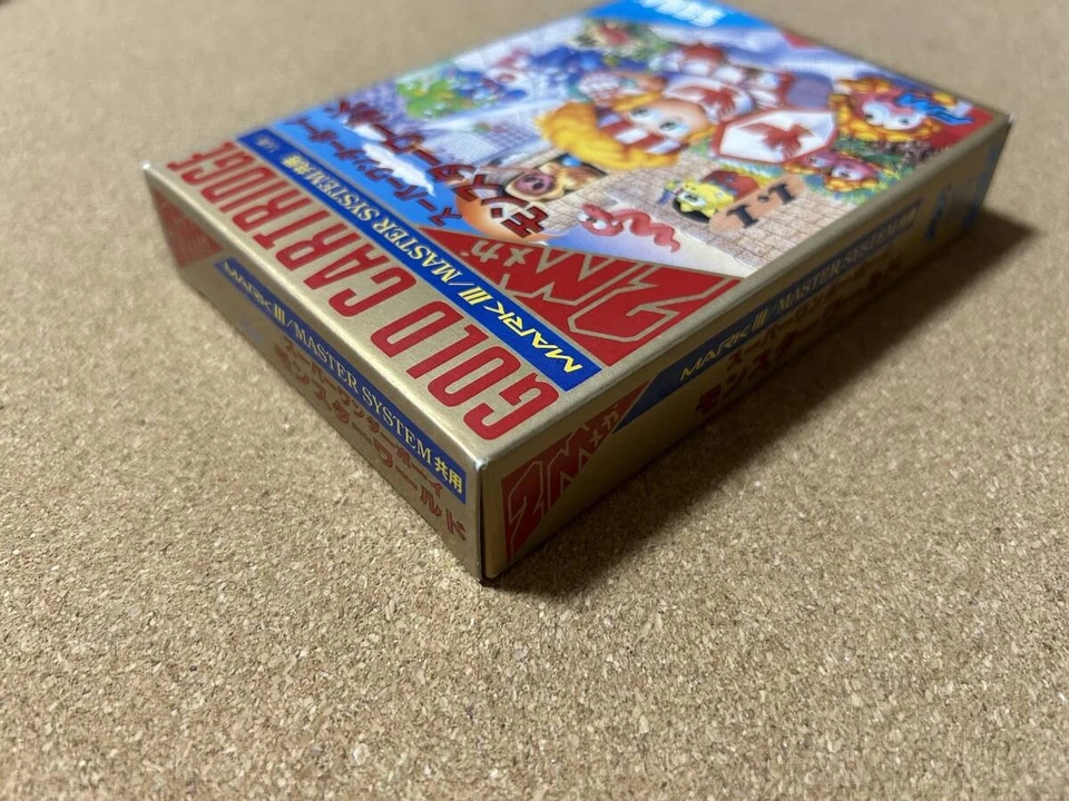 Super Wonder Boy Monster World Cartridge Sega Mark III New & Unopened - Image 4 of 4