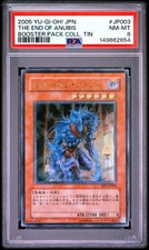 2005 YU-GI-OH! JAPANESE BOOSTER PACK COLLECTORS TIN THE END OF ANUBIS PSA 8