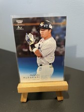 Munetaka Murakami 2022 BBM 1st Version #019 NPB Swallows