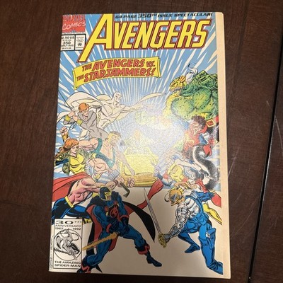The Avengers #350 sersi black knight nm