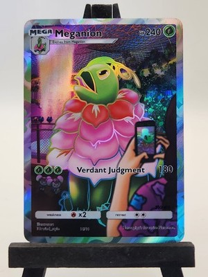 Meganion 350/400 Pluto coco series 2 Mega magnamiun Holo