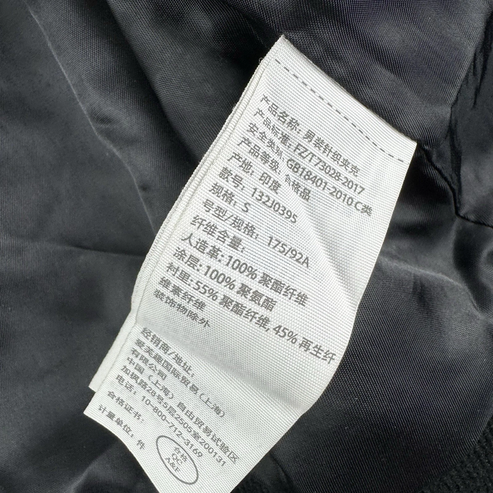 Abercrombie & Fitch Jacket Mens Small Relaxed Vegan Leather Bomber Grey Full Zip - product detail image 21
