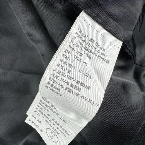 Abercrombie & Fitch Jacket Mens Small Relaxed Vegan Leather Bomber Grey Full Zip image 21