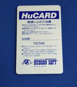 Hudson Soft PC Engine Kato-chan Ken-chan Used