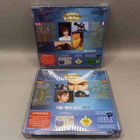 Shenmue Dreamcast Game *No Slip Cover*