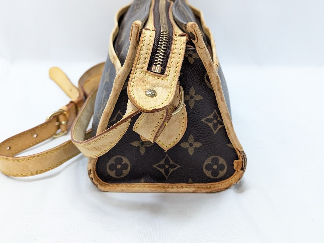 LOUIS VUITTON Monogram Popincourt Long Shoulder Bag M40008 DU4067
