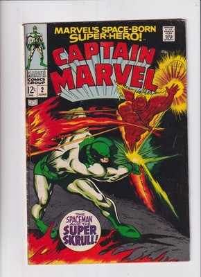 Captain Marvel (1968) #   2 (5.0-VGF) (2343666) Super-Skrull 1968