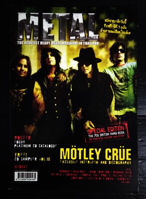 2005 Motley Crue System of a Down Audioslave White Lion Nightrage Book MEGA RARE