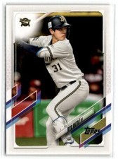 2021 Topps NPB Nippon Professional Baseball Ryo Ohta #199