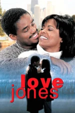 Love Jones Movie Poster 24x36