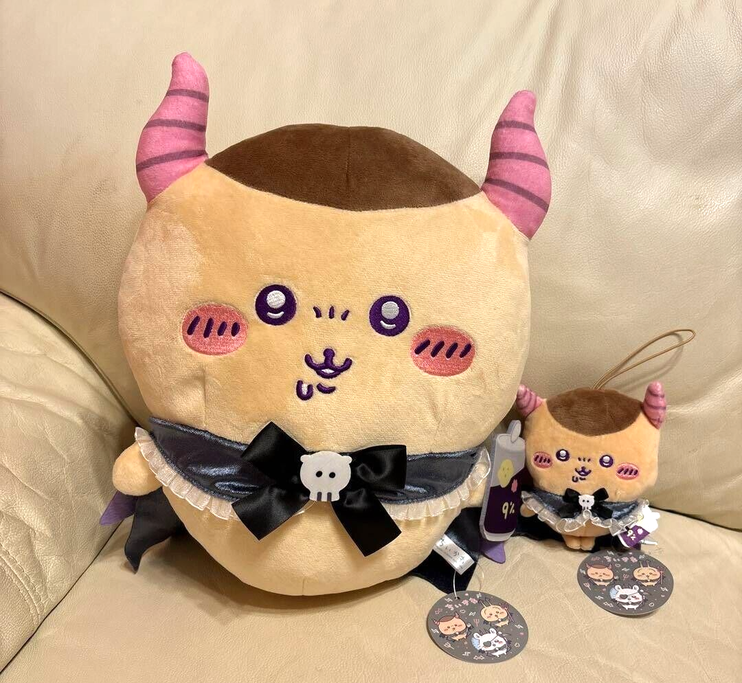 ぬいぐるみ chiki 51rELEaqi-L._UF350,350_QL50_.jpg