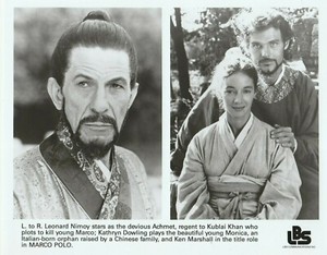 marco polo 1982 online