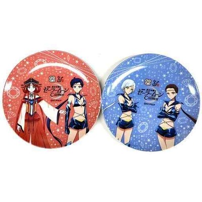 Sailor Moon Fireball & Star Fighter & Star Maker & Star Healer 2 Teller 16cm